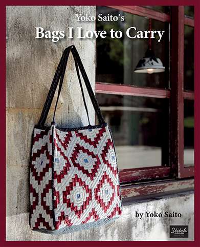 Yoko Saito's Bags I Love to Carry (Book) preview