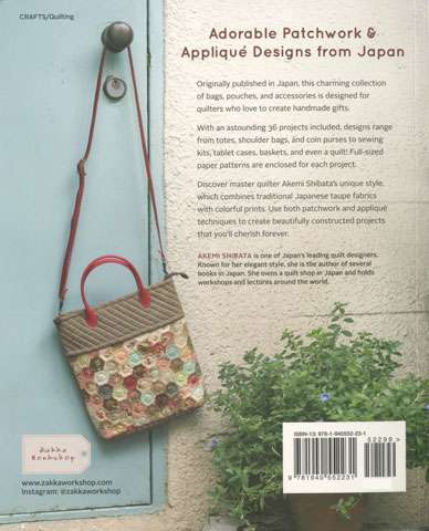 Quilted Bags & Gifts by Akemi Shibata (Book) preview
