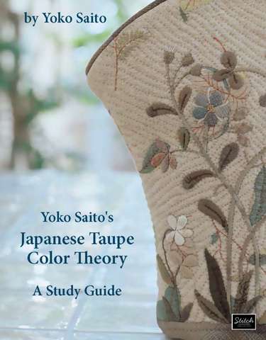 Yoko Saito's Japanese Taupe Color Theory (Book) preview